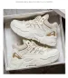 Non-slip Outdoor Sports Men's Shoes Casual Shoes Platform Heightening Dad Shoes Trendy Shoes_vogvips.com