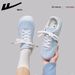 Huili Women's Shoes, German Training Shoes For Women, 2026 Model, Soft-soled Comfortable Puff Shoes, Niche Casual Sneakers, Soft Soles That Don't Tire The Feet_vogvips.com