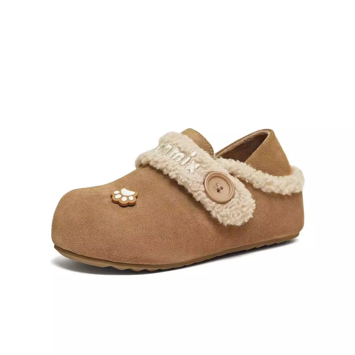 Cute Cartoon Footprint Warm Cotton For Women Autumn Winter New Fashion Versatile Buckle Outdoor Furry Shoes_vogvips.com