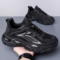 Non-slip Outdoor Sports Men's Shoes Casual Shoes Platform Heightening Dad Shoes Trendy Shoes_vogvips.com