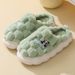 Soft Cushioning Cotton For Women, Winter Thick Sole, Fleece Lined, Thickened, Warm, Non-Slip, Wear-Resistant,_vogvips.com