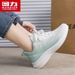 Huili WXY(JS)-1650 Women's Mesh Sports Shoes Breathable Soft Sole Running Shoes For Teenagers And Students (Magic)_vogvips.com