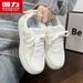 Huili WBN(JS)-3437 Women's Shoes Autumn Dopamine Original Niche Butterfly Casual Versatile Sneakers (Magic)_vogvips.com