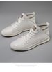 Invisible Mid-top Heightening Shoes Men's Breathable British Style Soft Sole Inner Heightening Men's Shoes Sports And Leisure Board Shoes_vogvips.com