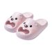 Little Beaver Slippers For Women, Outdoor Summer Wear, Women's 2025 New Cute Indoor Home Non-Slip Thick Sole For Women_vogvips.com
