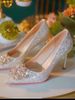 Niche High Heels New Champagne Gold Not Tired Foot Crystal Single Shoes_vogvips.com