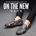 2025 New Plus Size Men's Fashion Sequin Slip-On Loafers Casual Versatile Shoes_vogvips.com