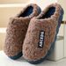Warm For Thickened Cotton Shoes Couple Style Winter Non-Slip Men And Women Slippers Home_vogvips.com