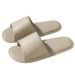 1 Pairs Folding Slippers Trip Travel Portable Slides Women Men Light Home Hotel Salon Homestay Guest Use Shoes Indoor House_vogvips.com