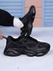 2026 New Model For All Seasons, Height-increasing Dad Shoes, Versatile Men's Casual Sports With Tire Soles, Trendy Shoes_vogvips.com