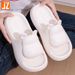 Female 2025 New Indoor Home Bathroom With A Feeling Of Stepping On Feces, Slip And Non Smelly Feet, Cool Slippers For_vogvips.com