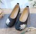 Flat Ingle Embroidered Women' Hoe, 2025 Spring And Autumn New National Style Foret Women' Shoe, Tea Clothing_vogvips.com