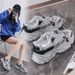 Dad's Autumn New Breathable Mesh Children's Korean Version Versatile Height Increasing Sports Shoes, Women's Shoes_vogvips.com
