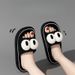 Couple Style Spring And Summer Large-Eye Cute Cartoon Eva Comfortable Thick-Soled Slippers For Home, Bathroom, Outdoor,_vogvips.com