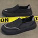 Men's Slip-On Casual Shoes Breathable Lightweight Comfortable Loafers For Daily Wear With Mesh Upper And EVA Insole_vogvips.com