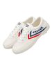 Feiyue Spring New Low-Top Women's Shoes Trendy Men's Shoes Casual Sports Student Shoes Feiyue Breathable White Shoes_vogvips.com