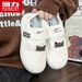 Huili WBN(JS)-2847 White Sneakers, New Popular Model For Autumn 2025, Lightweight Niche Sneakers With Velcro Straps_vogvips.com