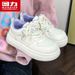 Huili WXY-L527C White Sneakers With Dopamine-colored Shoelaces, Women's Shoes, 2025 Autumn New Casual Sneakers_vogvips.com