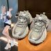 Women's Stylish Chunky Sneakers Backless Closed Toe Slippers with Tire Soles Thick Soled Sporty Shoes Spring Summer 2026 New Style_vogvips.com