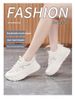 Women's Shoes Summer Breathable Mesh Shoes Children's Thick-soled Casual Shoes Soft-soled Running Shoes Heightening Dad Shoes Sports Shoes_vogvips.com