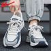 Warrior Sports Men Spring New Shock Absorption Mesh Breathable Running Men's Shoes_vogvips.com