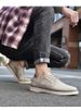 Japanese Men's Shoes Casual Shoes Leather Shoes Inner Heightening Board Shoes_vogvips.com