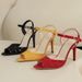 2025 Summer European And American Sexy Snake Pattern Thin Heel Buckle Peep-Toe Sandals, Women's High-Heel Sandals For_vogvips.com