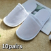 10pairs Spa Brushed Plush Closed-toe Disposable Slippers Men And Women Suitable For Families Guest Hotel Tra_vogvips.com