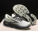 GTS 24 2026 24S Ghost Road Running Shoes Women And Men Yakuda Recreation Travel School Party Daily Outfit Sports_vogvips.com