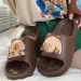 2026 New Cute Capybara Design Thick Sole Women Slippers Slides Bathroom Beach Indoor Sandals Summer Couple Shoes_vogvips.com