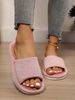 Women's Summer Striped Simple Fashionable Indoor Home Cool Slippers For Wooden Floor Silent Design_vogvips.com