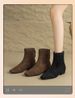 French Retro Martin Boots For Autumn And Winter 2025, With A Thick Heel, Suede And Square Toe_vogvips.com
