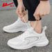 Men's Warrior Sneakers, 2026 Spring New Popular Trendy Mesh Casual Comfortable Running Shoes For Men_vogvips.com