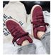 Women's Thick Soled Angolan Red Sneakers Korean Style Sporty Casual Versatile Spring Online Shoe_vogvips.com