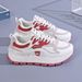 Women's Dad Sneakers 2025 Summer New Breathable Mesh Korean Style Versatile Thick-Soled Casual Running Sports Shoes_vogvips.com