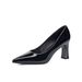 NEW Elegant Pointed Toe, Shallow Toe High Heels, Patent Leather, Thick Heels, Fashionable Black High Heels, Rubber Anti-slip Soles, Women's Shoes_vogvips.com