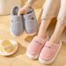 Winter Cotton , Thick Soled Indoor, Warm And Comfortable Home Use, With Added Velvet Anti Slip Couple Slippers For_vogvips.com