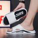 Summer Thick Sole Wearing Home Men, Indoor And Outdoor Couples, Non Slip Bathroom Cool Slippers, Shit Feeling, One Word_vogvips.com
