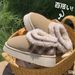 2025 Ethnic Style Cotton Shoes Women Korean Version Suede Home Autumn Winter Thick Sole Furry Non-Slip Outdoor Wear_vogvips.com