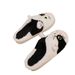 Cozy Plush Indoor Slippers With Non-Slip TPR Sole For Men And Women - Soft Fleece Lining, Warm Winter House Shoes, Round Toe Design_vogvips.com