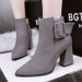 Britih Style Boot For Women, Suede Surface, Veratile Chunky Heel Short Single 2025 New Martin Boot, Winter High_vogvips.com