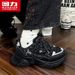 Huili WXY(ZA)-5220 Women's Dad Shoes 2026 Spring New Model Dazzling Purple Fashion Casual Sneakers (Magic)_vogvips.com