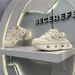 Becerefe Internet Celebrity Hot-Selling Men's S, Summer Breathable Mesh 2026 New Model, Sporty Casual High-End Dad_vogvips.com