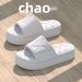 2023 New Shit Feeling For Women Summer Outwear Thick Sole Home Bathroom Anti Slip Couple EVA Slippers_vogvips.com