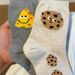 MW Cookie Biscuit For Men And Women, Mid-Calf Socks, Korean Dongdaemun Cute Cartoon Internet Celebrity Style Trendy Pure_vogvips.com