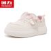 Huili WBN(JS)-3576 Thick-Soled Sneakers 2026 Spring New Versatile Trendy American-Style White Shoes For Women (Magic_vogvips.com