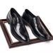 New Fashion Men's British Black Business Casual Loafer Shoes Daily Driving Office Leather Shoes One Foot Pedal Lazy Brown Banquet Dress Wedding Men's_vogvips.com