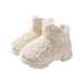 Qidan Shoe Factory Women's Winter Korean Style Simple Warm Fleece-Lined High-Top EVA Thick-Soled Snow Boots_vogvips.com