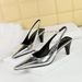 2A06 Style Minimalist High Heels, Shallow Mouth, Small Square Toe, Metallic Women's Shoes With Hollowed Out Strap And_vogvips.com