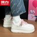 Huili WXY-M673Y White Sneakers, 2025 New Model, Thick-soled, Height-increasing, Popular Autumn Style, Versatile Women's Shoes For Students_vogvips.com
